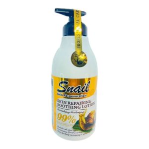 Crema Regeneradora Cicatrices Y Manchas De Baba De Caracol